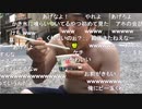 ◆2020/08/20 七原くん 夏の野外学習！　1④高画質版