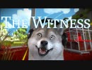 【一筆パズル#08】国立公園でパズルハイキングする不思議なゲーム【The Witness】