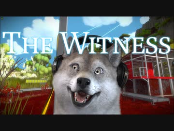 【一筆パズル#08】国立公園でパズルハイキングする不思議なゲーム【The Witness】