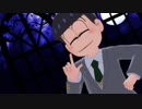 【MMDおそ松さん】Love∞Destiny