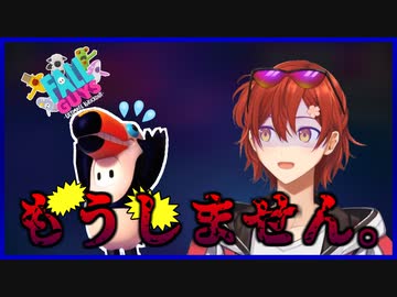 花咲みやびに学ぶ「因果応報」