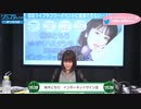 楠木ともり 1stEP「ハミダシモノ」発売記念インターネットサイン会  第7回　2020年8月19日第二部