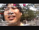 ◆2020/08/20 七原くん 夏の野外学習！　1⑤(完)高画質版