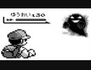 【トラック提供】horror hiphop beat bpm120