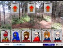 CardWirthシナリオ　ＭＡＰ：安全な悪鬼の森
