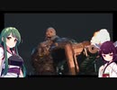 【バイオハザードRE3】　とうほくぱんでみっく　【P6】