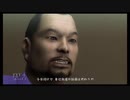 【実況】龍が如く2 #37