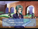 【ときメモＧＳ】彼をときめきさせまくる実況プレイ2 part8