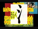 B'z - TIME (さんずいの度にキー上げて歌ってみた)　あすぱらぎん