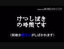 【z/m】痛/そ/う…… 耐久 【w/r/w/r/d】