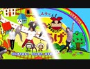 ひろみちお兄さん下ネタ発言集&TN♪ぽっぽおじさん
