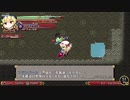 【switch】不思議の幻想郷part319【初見・多重縛りの旅】