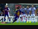 【FCバルセロナ】2019-2020年のベストゴール集