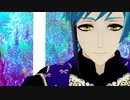 【MMDツイステ】Te Amo