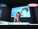 楠木ともり 1stEP「ハミダシモノ」発売記念オンラインサイン会　第5回　2020年8月15日第二回