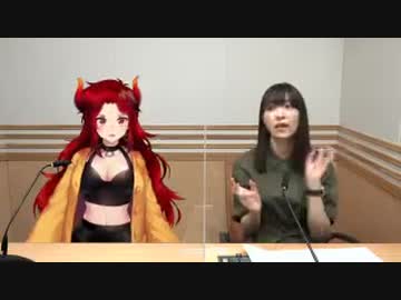 【ゲスト大西沙織】だいたいにじさんじのらじお2020年8月16日