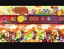【太鼓の達人 NS】 メルト