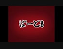 #8【Aria's story】愛書家の少女と図書館の物語【実況】