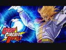 【MUGEN】新キャラ大集合！狂下位クレイジーサーキットバトル【Part9】