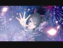 Re:and:Endless / あいとも feat.鏡音リン
