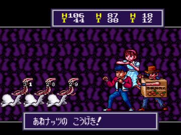 【姉ナッツ】　摩訶摩訶　実況プレイ　その5