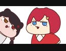【手描きにじさんじ】挨拶の時点で面白いとこあん【アンジュ・カトリーナ/戌亥とこ】