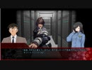 気ままな奴らの「庭師は何を口遊む」part4【クトゥルフ神話TRPG】
