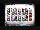 【洪炉示歳】AF-8強襲　アクティブ縛り星5以下