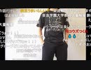 【ニコ生】もこう『もこうの収録』1/6【2020/08/19】