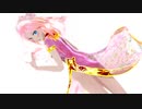【MMD】チャイナルカ姉さんの純情スカート【物理テスト】