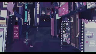 【オフボーカル】夜桜非行
