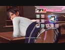 [Eng] DoAX Venus Vacation :: Nagisa SSR Suit Sequence (Springtime Schoolwear SSR) with lotions
