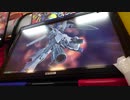 機動戦士ガンダム EXVS2 CPU戦 シナンジュ・スタイン【直撮り】