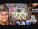 【シャドバ新カード】おい！無限〝エターナルホエール〟確定サーチドラゴンが強すぎてこれガチで環境取るぞ‼︎震えて眠れ‼【アディショナルカード / Shadowverse / シャドウバース】