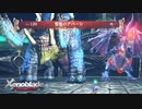 【実況】息抜き10年ぶりゼノブレイド Definitive Edition　Part42