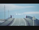 パーソナル / はむP feat.初音ミク