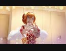 【ラブ！μ'sic♪】愛は太陽じゃない？【踊ってみた】