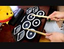 「Canon Rock」をおもちゃの電子ドラムで叩いてみた【カノンロック】