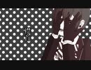 【人力ツイステ】るら、とぅらる。「おかし」くなる。【リドル・ローズハート】