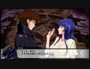 スーパーロボット大戦Ｔを実況プレイするわよ　第46話④