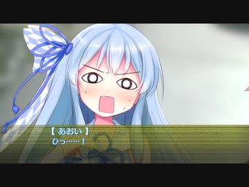 ボイロだけでもシリアスできないゴミどものクトゥルフ後編【実卓リプレイ】