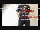 【ニコ生】もこう『もこうの収録』3/6【2020/08/19】