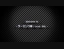 【ニコラップ】ゲーミング俺/iro