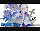 太鼓の達人Ver.　音源　dream tide -夢の潮流-