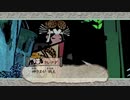 【大神】オオカミとイッスンとサクライ 其の十七 - 1of2