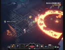 【マイクラダンジョンズ】＃３ 不気味な洞窟(後編)