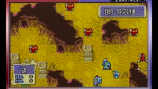 【えがお】FE烈火の剣を初見実況　part64