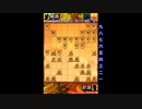 無意味角打！　0から始める将棋録112