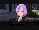SAO　ALリコリス　初見プレイpart40