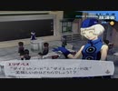 【実況】ペルソナ3フェス　#91